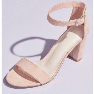 Cream/Light Pink Block Heel - Size 8 - (Lulu's style) like new